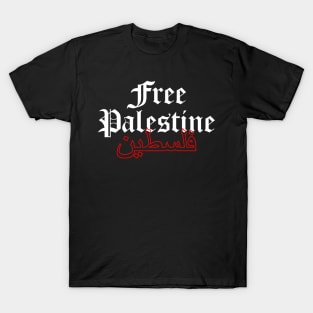 Free Palestine فلسطين Typography T-Shirt